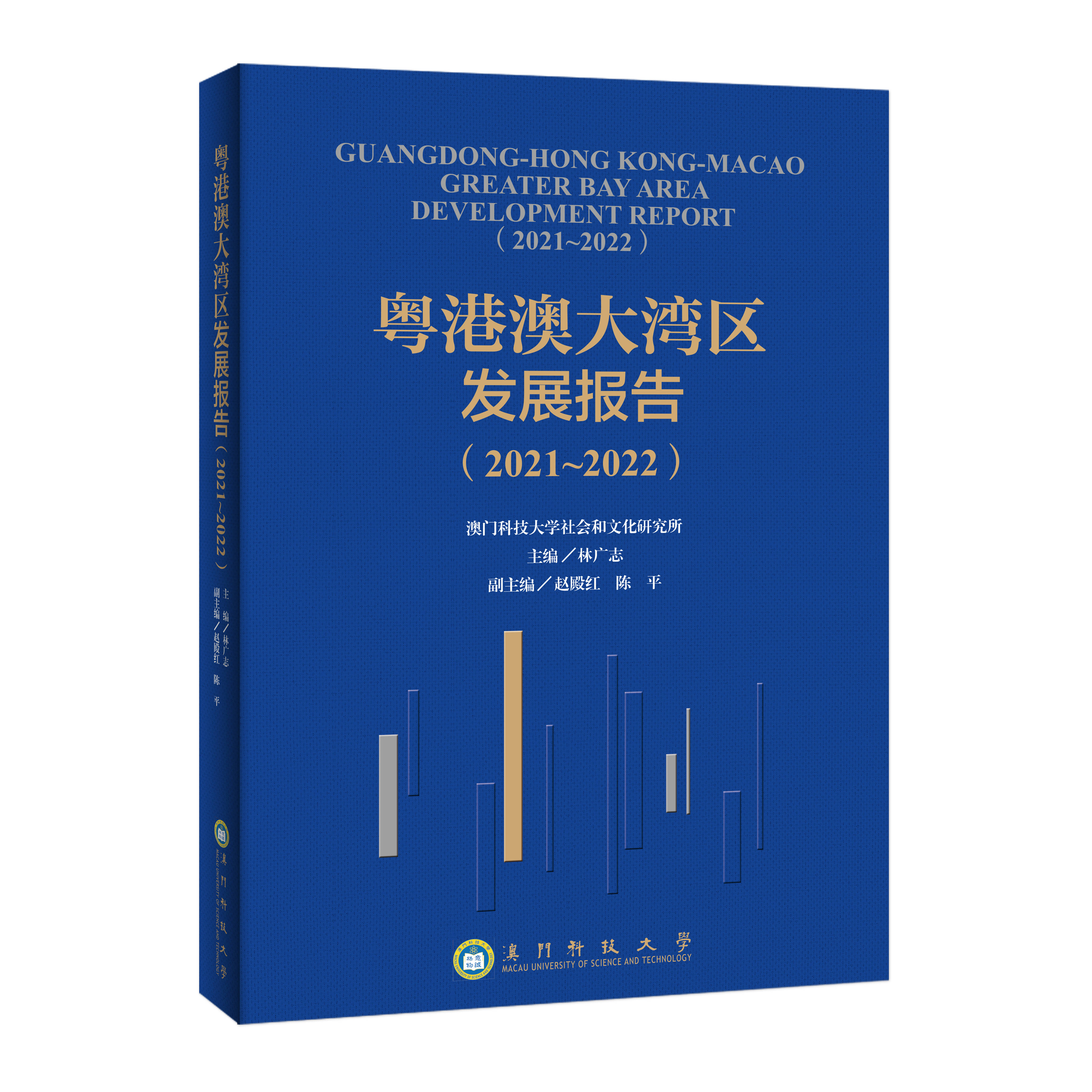 澳门开彩开奖+结果2021澳门,澳门开奖2021+开奖记录手机版