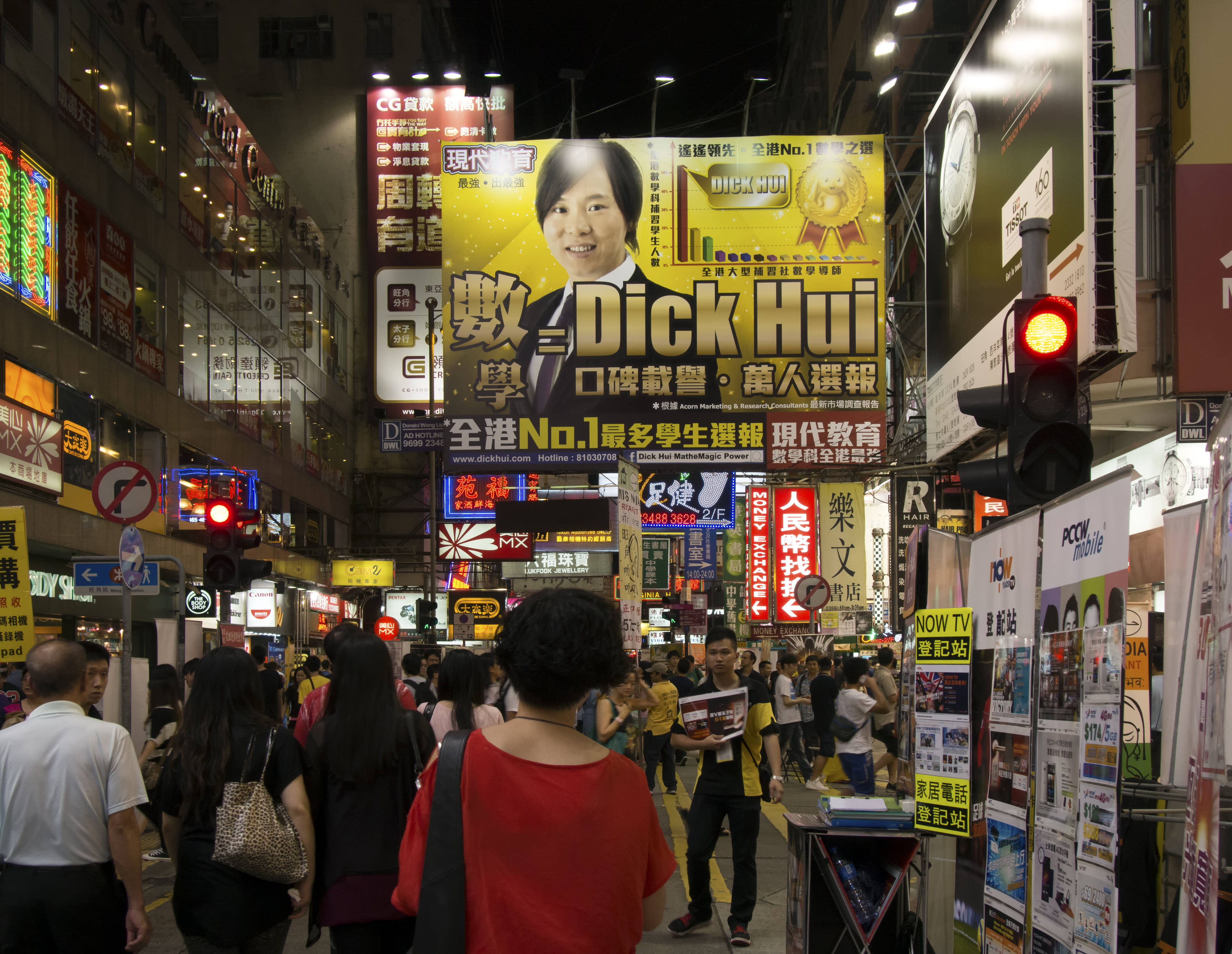 香港三期内必开一肖一码,香港三期必开一期今期开什么