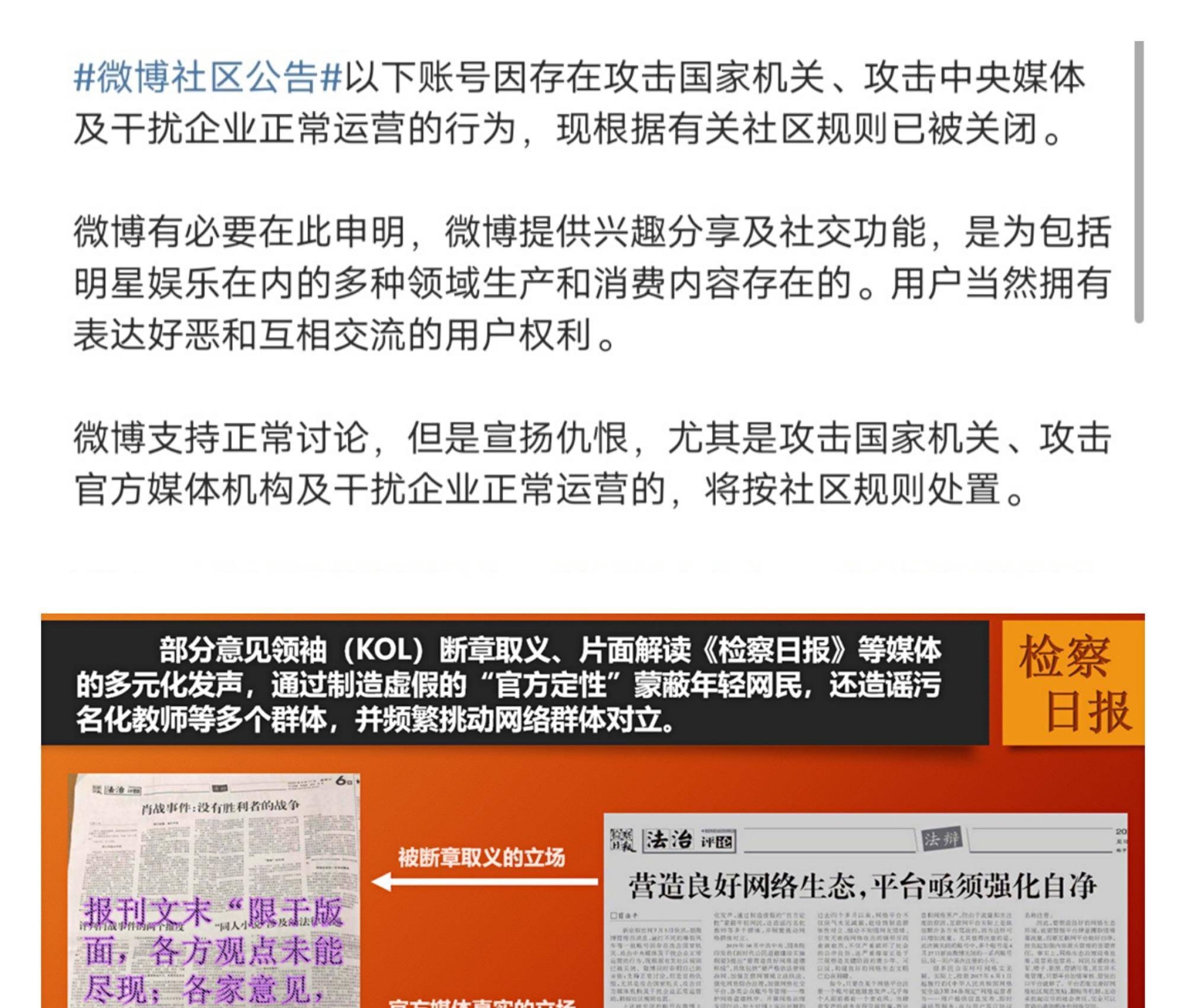 澳门今一必中一肖一码西肖,澳门今一必中一肖一码西肖白小姐我白小姐