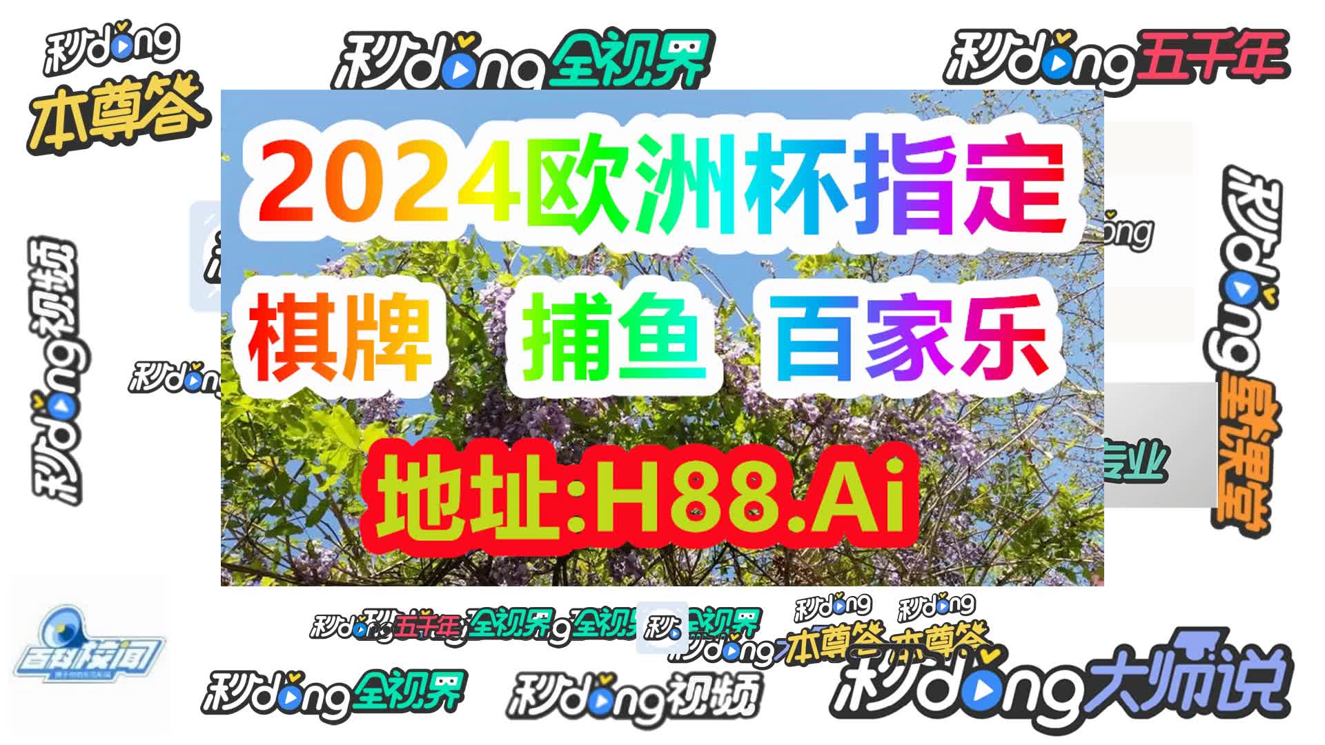 2024新奥免费资源,新奥2021线上测评题库